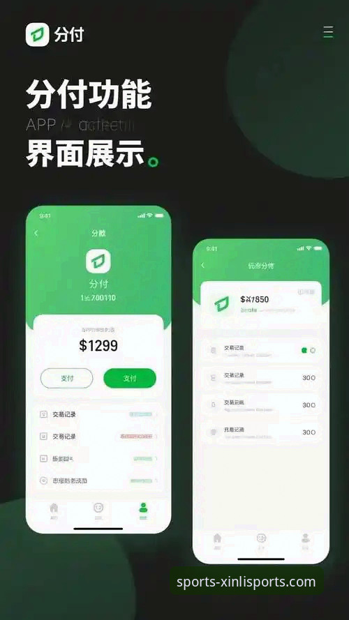 新利体育信誉如何？老用户从APP功能到使用体验深度分享